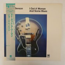 46069617;【帯付/プロモ/美盤】George Benson / I Got A Woman And Some Blues_画像1