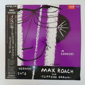 46069637;【帯付/プロモ白ラベル/MONO/美盤】Max Roach And Clifford Brown / In Concert - Complete Version