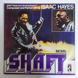 11182235;【UK盤/2LP】Isaac Hayes / Shaftの画像1