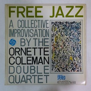 11184732;【国内盤/Atlantic/ペラジャケ/ブルズアイ】The Ornette Coleman Double Quartet / Free Jazzの画像1