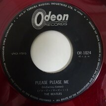 11181977;【国内盤/Odeon/東芝赤盤/7inch】ビートルズ / プリーズ・プリーズ・ミー / アスク・ミー・ホワイ_画像3