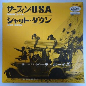 11182355;【国内盤/7inch】ビーチ・ボーイズ / サーフィン U.S.A. / シャット・ダウンの画像1