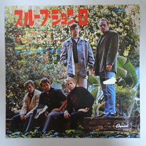 11182277;【国内盤/7inch】ビーチ・ボーイズ / スループ・ジョン・B_画像1