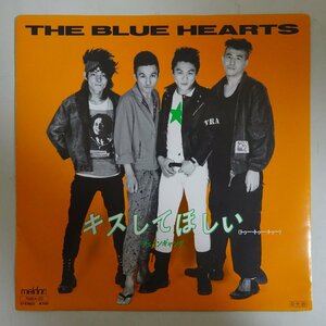 11182275;【国内盤/7inch】THE BLUE HEARTS / キスしてほしい / チェインギャング