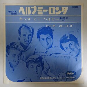 11182384;【国内盤/東芝赤盤/7inch】ビーチ・ボーイズ / ヘルプ・ミー・ロンダ / キッス・ミー・ベイビー