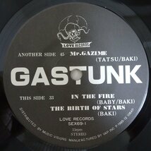 11182369;【国内盤/7inch】GASTUNK / MR. GAZIME_画像3