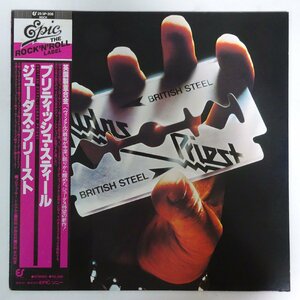 11182720;【JPNオリジナル/初回帯付】Judas Priest / British Steel