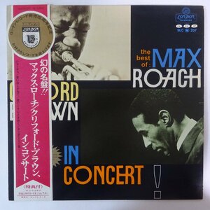 10022673;【帯付/MONO/LONDON】Max Roach And Clifford Brown / In Concert!