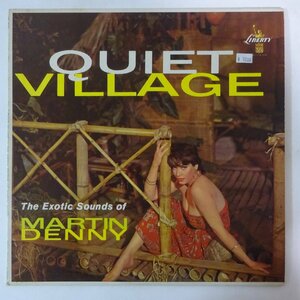 14030047;【US盤/虹ラベル/深溝】Martin Denny / Quiet Village - The Exotic Sounds Of Martin Denny
