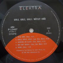 11183024;【国内盤】Motley Crue / Girls, Girls, Girls_画像3