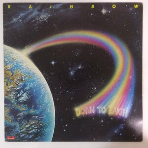 11183055;【UK盤】Rainbow / Down To Earth