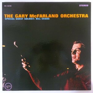 11182979;【US盤/Verve/黒T字/コーティングジャケ】The Gary McFarland Orchestra Featuring Special Guest Soloist: Bill Evans / S.T.