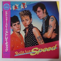 10022574;【帯付】Stray Cats / Built For Speed_画像1