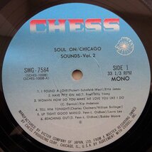 10022927;【帯付/シュリンク/MONO】Etta James, Billy Young , Kip Anderson, 他 / Soul On Chicago Sound (Vol. II)_画像3