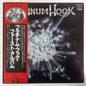 10022938;【美盤/帯付/プロモ白ラベル】Platinum Hook / ファースト・アルバム