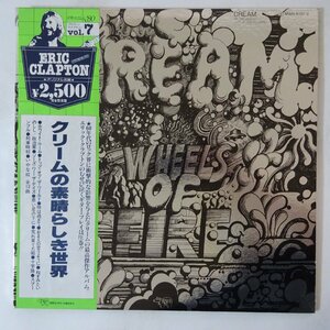 11183169;【帯付き/2LP】Cream / Wheels Of Fire クリームの素晴らしき世界