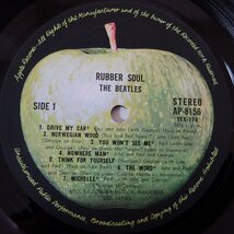 11183200;【国内盤/ペラジャケ】The Beatles / Rubber Soul_画像3