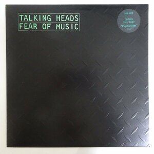 11183307;【UKオリジナル/ハイプステッカー/エンボスジャケット/7inch付】Talking Heads / Fear Of Music