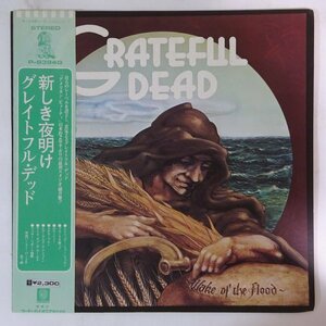 10022974;【帯付】Grateful Dead / Wake Of The Flood 新しき夜明け