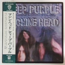 10022982;【帯付】Deep Purple ディープ・パープル / Machine Head マシン・ヘッド_画像1