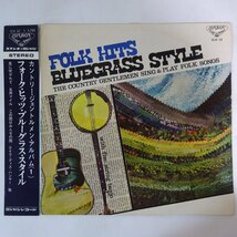 11183369;【稀少帯付き/ペラジャケ】The Country Gentlemen / Folk Hits Bluegrass Style_画像1