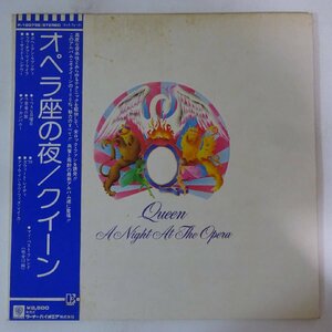 10023039;【帯付】Queen クイーン / A Night At The Opera オペラ座の夜