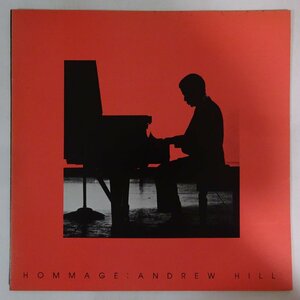 11183379;【国内盤/East Wind】Andrew Hill / Hommage