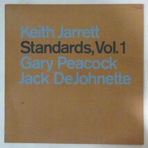 11183418;【ほぼ美盤/国内盤/ECM】Keith Jarrett, Gary Peacock, Jack DeJohnette / Standards, Vol. 1_画像1