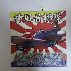 11183428;【US盤/シュリンク】DJ $hin / Kamikaze Skipproofsの画像2