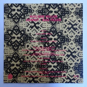 11183469;【UK盤/12inch】Holger Hiller / Jonny / Das Feuer