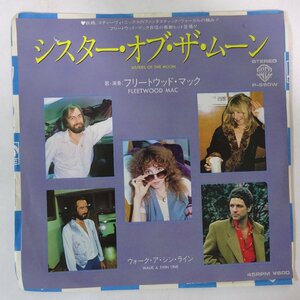 11182799;【ほぼ美盤/国内盤/プロモ白ラベル/7inch】フリートウッド・マック / シスター・オブ・ザ・ムーン