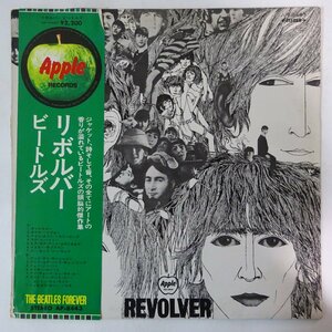 10023187;【美盤/帯付】The Beatles ビートルズ / Revolver リボルバー