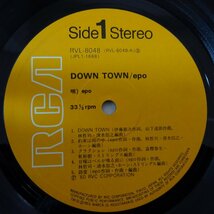 11183571;【帯付き/ポスター付き】Epo (山下達郎, 林哲司 ほか参加) / Down Town_画像3