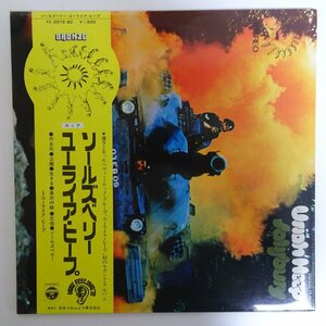 11183677;【帯付き/補充票】Uriah Heep ユーライア・ヒープ / Salisbury ソールズベリー