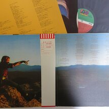 11183692;【帯付き/補充票】Stephen Stills / Stephen Stills 2_画像2