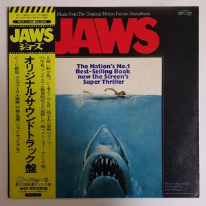 11183610;【帯付き】John Williams / ジョーズ Jaws - Music From The Original Motion Picture Soundtrack