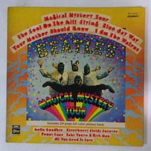 14030287;【国内盤/Odeon/東芝赤盤/定価2000円/見開き】The Beatles / Magical Mystery Tour