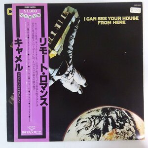 10023266;【帯付】Camel / リモート・ロマンス I Can See Your House From Here