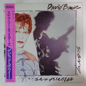 10023274;【帯付】David Bowie / Scary Monsters