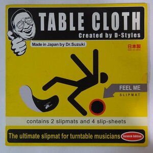 14029987;【国内製/スリップマット×2】Dr. Suzuki / Table Cloth Created By D-Style
