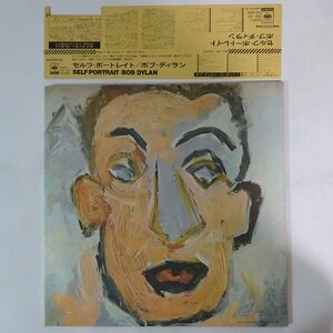 11182583;【掛帯付き/ブックレット付/2LP】Bob Dylan / Self Portrait