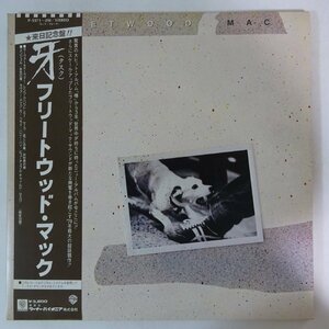 10023470;【美盤/帯付/2LP】Fleetwood Mac / Tusk 牙