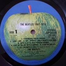 11184019;【帯付き/補充票/ブックレット付き/ディスコグラフィー付き/2LP】The Beatles / 1967-1970_画像3