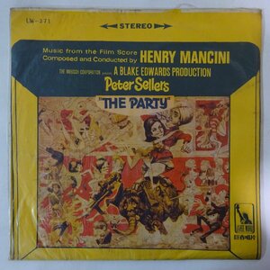 14030353;【台湾盤】Henry Mancini And His Orchestra / The Party パーティ