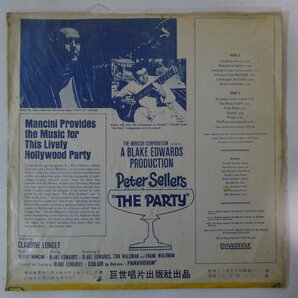 14030353;【台湾盤】Henry Mancini And His Orchestra / The Party パーティの画像2