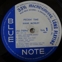 11184086;【ほぼ美盤/国内盤/Blue note】Hank Mobley, Lee Morgan / Peckin' Time_画像3