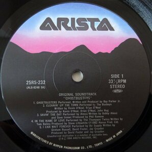 11184071;【帯付き】V.A. / Ghostbusters Original Soundtrack Album ゴーストバスターズの画像3