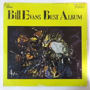 11184085;【国内盤/Fontana/2LP】The Bill Evans Trio / Bill Evans Best Album