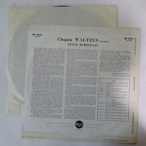 19059682;【英RCA/銀ロゴ】ルービンシュタイン ショパン/ワルツ集全曲の画像2