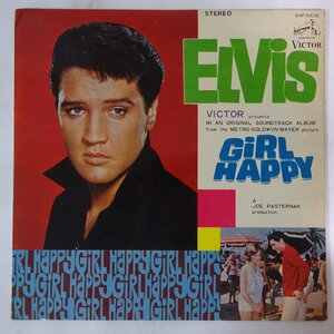 10022449;【国内盤】Elvis Presley エルヴィス・プレスリー / Girl Happy フロリダ万才